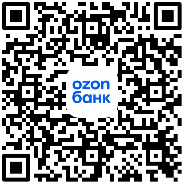 Вот ссылка для пополнения счёта без комиссии и из любого банка: https://finance.ozon.ru/apps/sbp/ozonbankpay/019e8898-fef1-7173-aa7b-71224b00fb7d